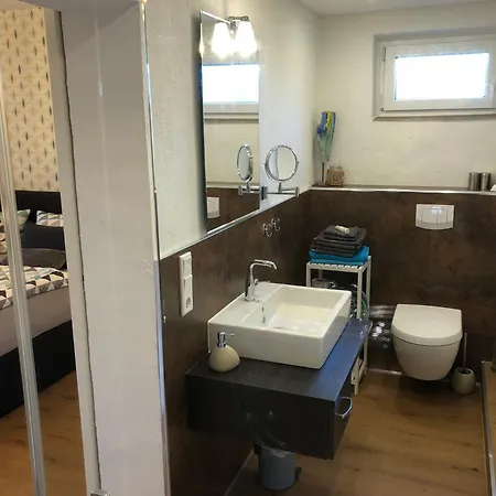 Nest Διαμέρισμα *